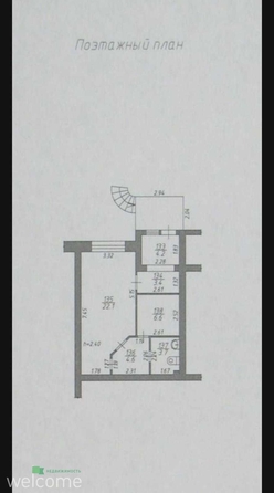 
  Продается универсальное помещение, 48 м², 50 лет ВЛКСМ ул, д. 50/2
. Фото 10.