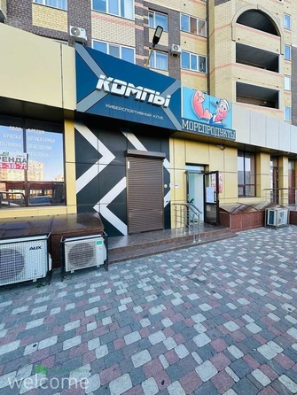 
  Продается универсальное помещение, 243 м², Пирогова ул, д. 5ак2
. Фото 1.