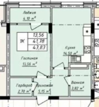 
  Продается 1-комн. квартира 43.8 м². Фото 2.