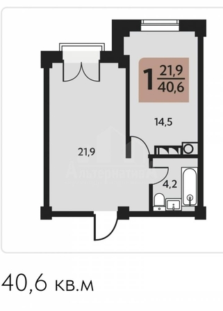 
  Продается 2-комн. квартира 63.5 м². Фото 12.