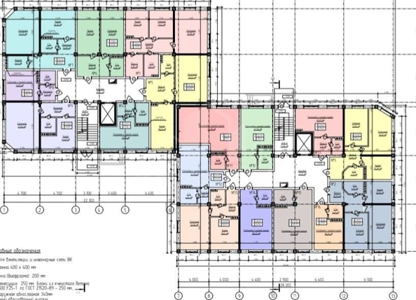 
  Продается 2-комн. квартира, 51 м², Пятигорская ул
. Фото 8.