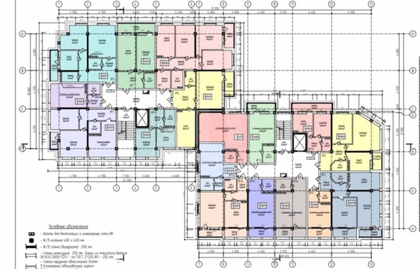 
  Продается 2-комн. квартира 51 м². Фото 9.