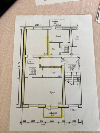 
  Продается 2-комн. квартира 58 м². Фото 14.