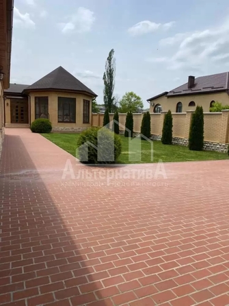 
  Продается дом 163.8 м². Фото 1.