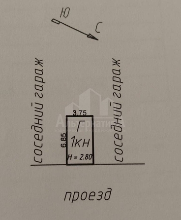 
  Продается гараж 35.6 м². Фото 4.
