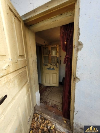 
  Продается 1-комн. квартира 20 м². Фото 4.