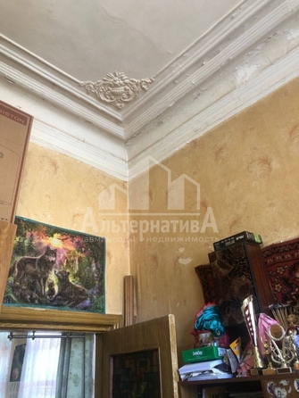 
  Продается 2-комн. квартира 33.1 м². Фото 7.