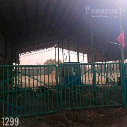 
  Продается универсальное помещение 4500 м². Фото 6.