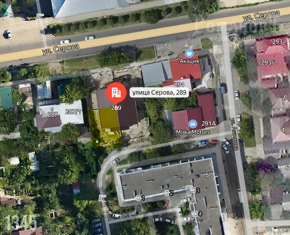 
  Продается дом 138.3 м². Фото 6.