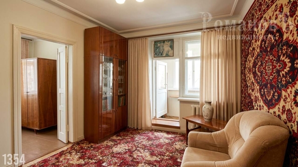 
  Продается 2-комн. квартира 46.2 м². Фото 2.