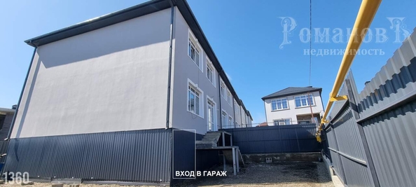 
  Продается дом 129 м². Фото 8.