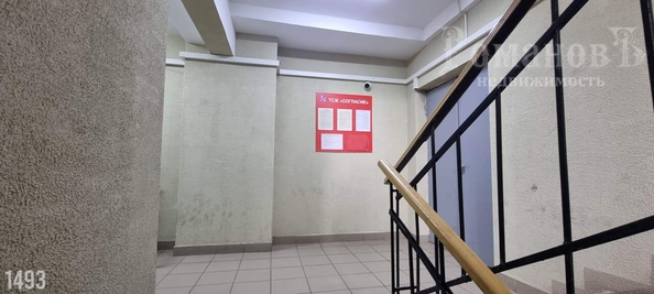 
  Продается 4-комн. квартира 94 м². Фото 22.