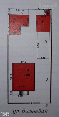 
  Продается коттедж 167 м². Фото 17.