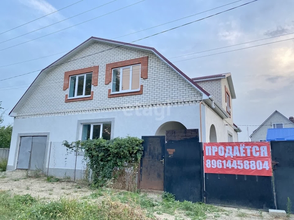 
  Продается дом 241 м². Фото 1.