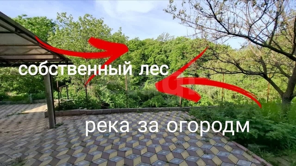 
  Продается дом 196 м². Фото 2.