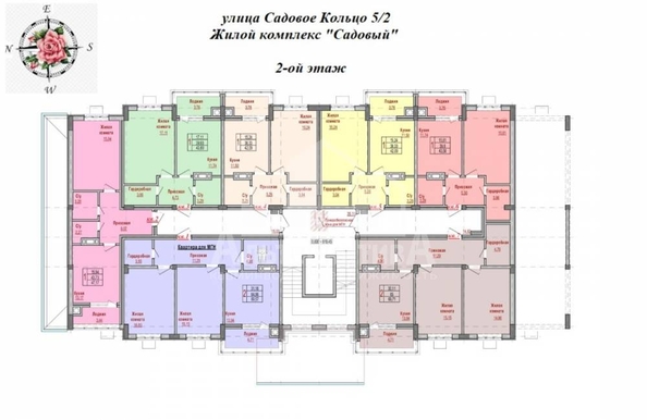 
  Продается 1-комн. квартира 42 м². Фото 2.
