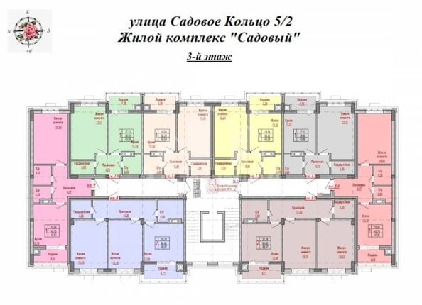 
  Продается 1-комн. квартира 42 м². Фото 3.