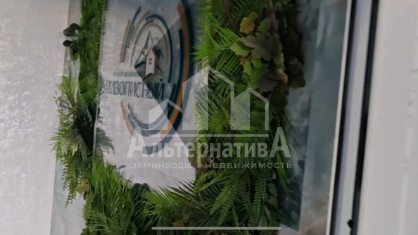 
  Продается 2-комн. квартира 54.1 м². Фото 9.