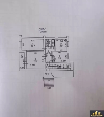 
  Продается 3-комн. квартира 67 м². Фото 11.