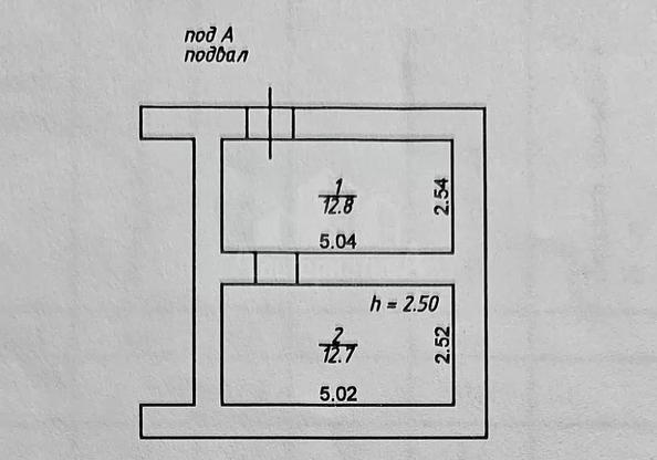 
  Продается 3-комн. квартира 86.4 м². Фото 20.