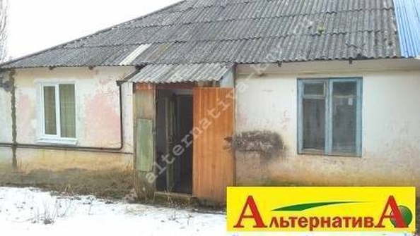 
  Продается 2-комн. квартира 32.2 м². Фото 1.