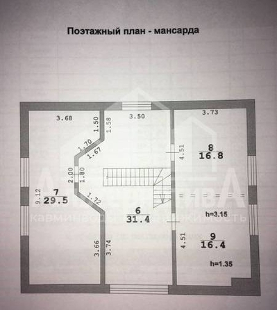 
  Продается дом 287.7 м². Фото 44.