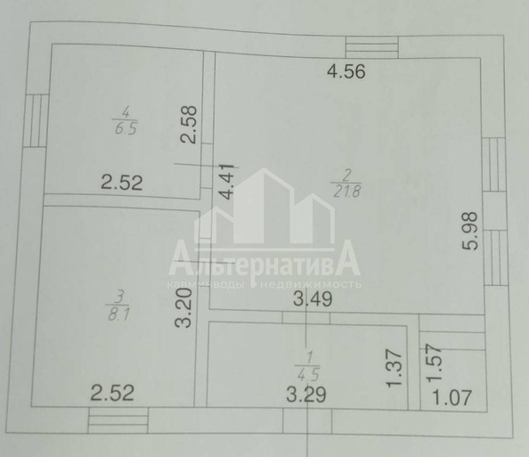 
  Продается дом 95.1 м². Фото 17.