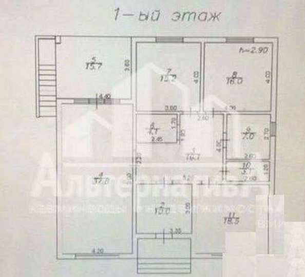 
  Продается дом 140 м². Фото 2.