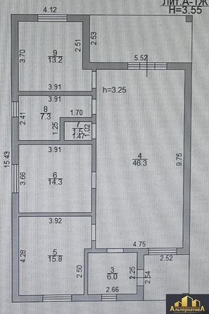 
  Продается дом 140 м². Фото 5.