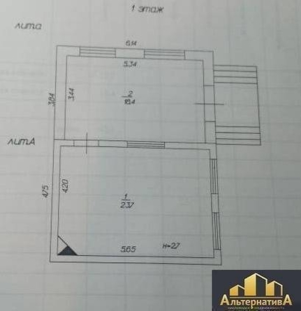 
  Продается коттедж 42.1 м². Фото 4.