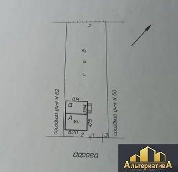 
  Продается коттедж 42.1 м². Фото 5.