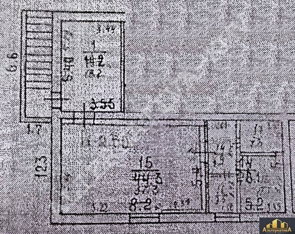 
  Продается универсальное помещение 82.3 м². Фото 10.