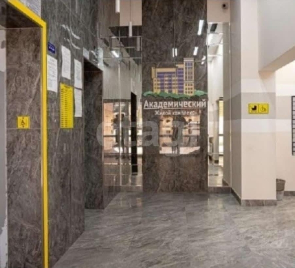 
  Продается 1-комн. квартира 37 м². Фото 17.
