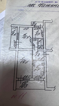 
  Продается 3-комн. квартира 66.5 м². Фото 13.