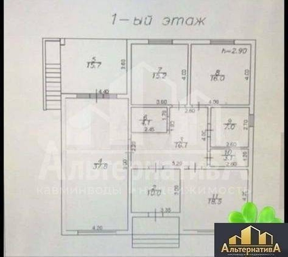 
  Продается дом 140 м². Фото 6.