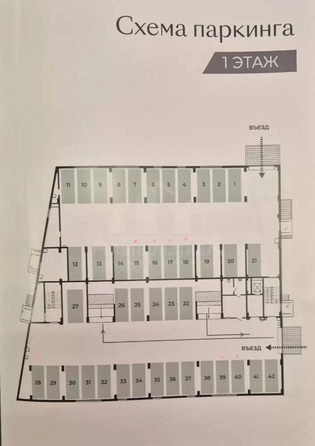 
  Продается гараж 13.3 м². Фото 1.