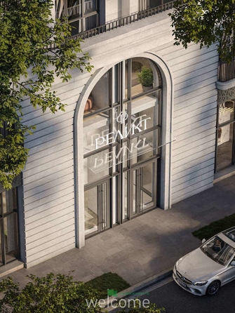 
  Продается апартамент 44.71 м², в АК Реликт. Фото 10.