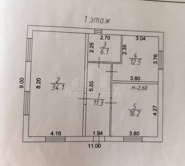 
  Продается дом 130 м². Фото 21.