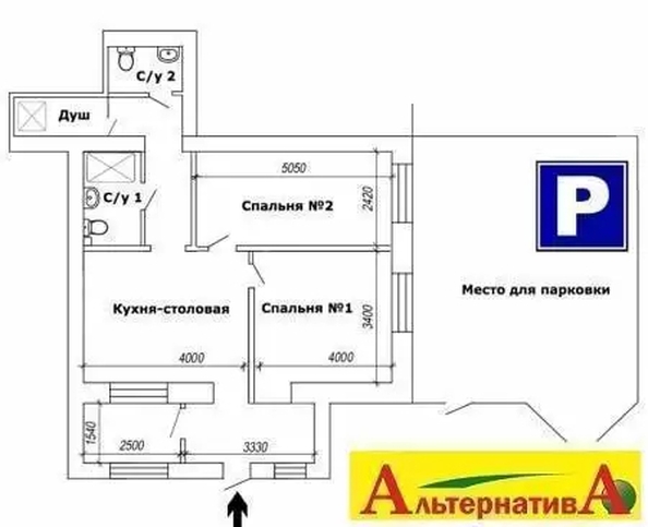 
  Продается 2-комн. квартира 60.1 м². Фото 7.