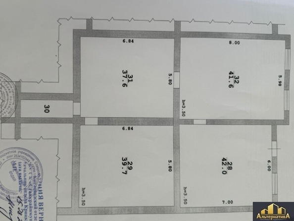 
  Продается универсальное помещение 167 м². Фото 21.