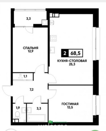 
  Продается 2-комн. квартира 68.5 м². Фото 22.