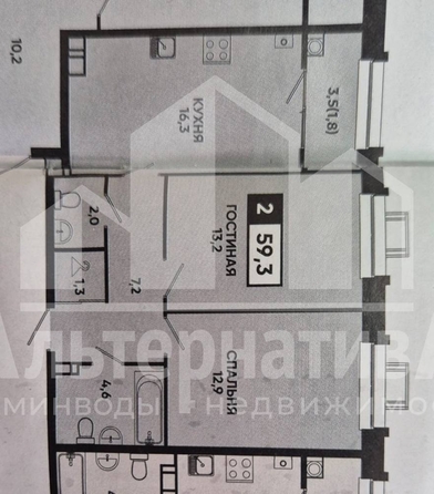 
  Продается 2-комн. квартира 59.3 м². Фото 1.