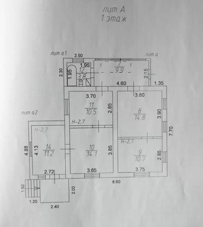 
  Продается дом 130 м². Фото 4.