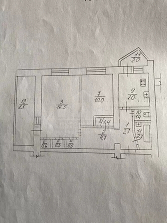 
  Продается 2-комн. квартира 52.8 м². Фото 13.