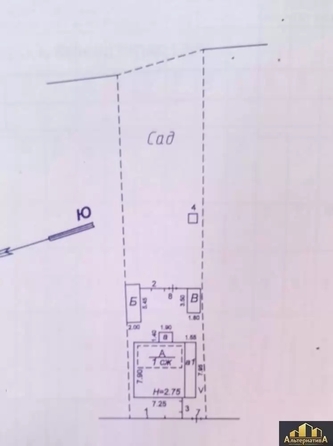 
  Продается дом 70.3 м². Фото 14.