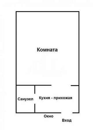 
  Продается 1-комн. квартира 23.8 м². Фото 7.