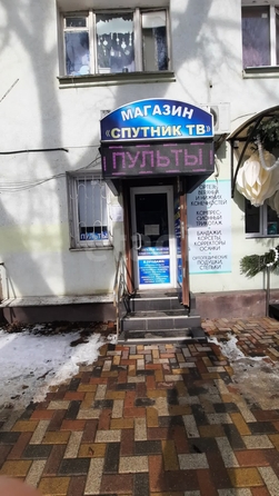 
  Продается торговая площадь 11.8 м². Фото 2.