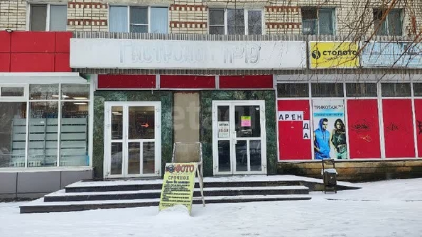 
  Сдается универсальное помещение 213 м². Фото 2.