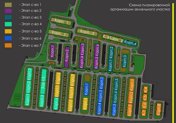 
   Продам 2-комнатную, 42.4 м², Пальмиро Тольятти ул, 199

. Фото 4.