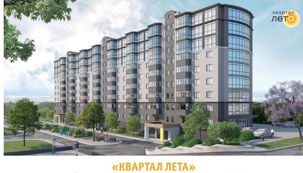 
   Продам 1-комнатную, 39.7 м², Шмидта ул, 100

. Фото 3.